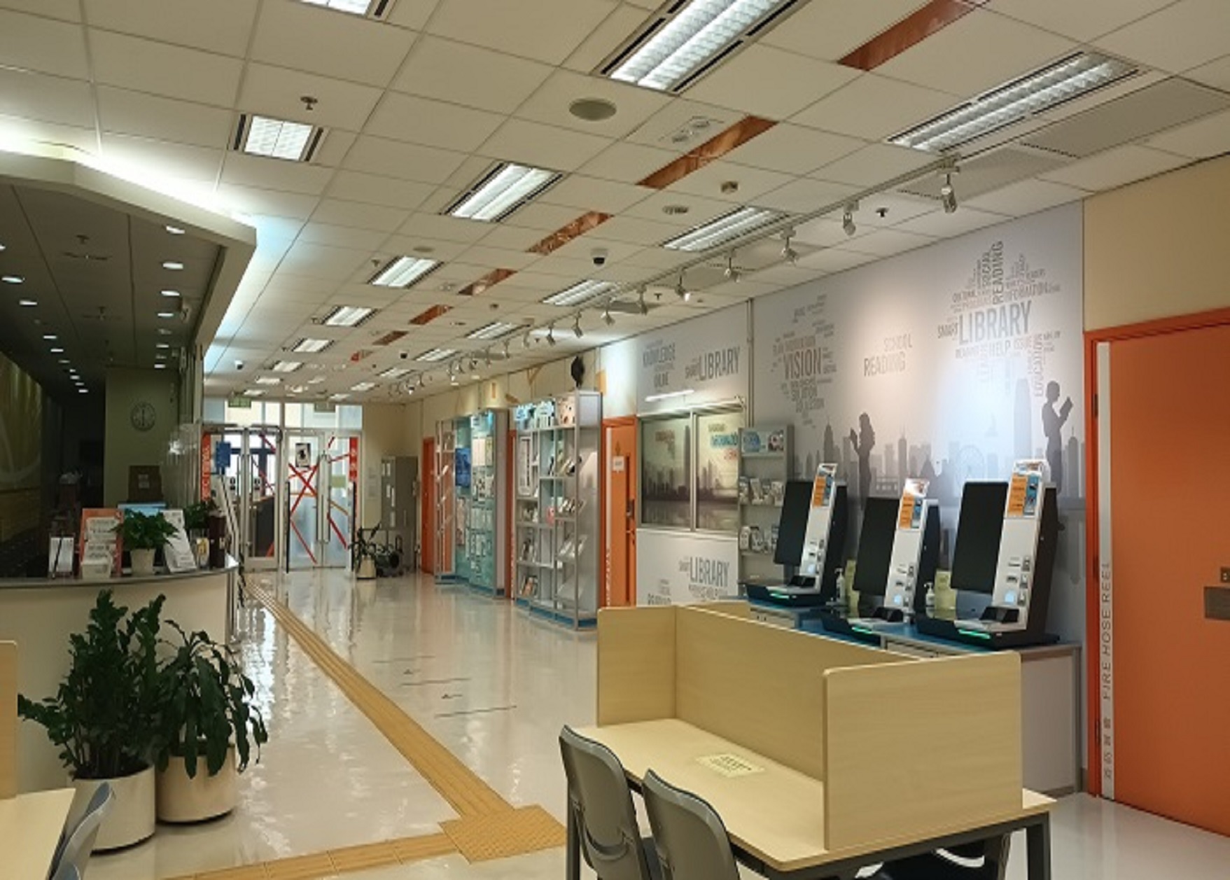 Aberdeen Public Library ( District Library )2 Aberdeen Public Library ( District Library )2